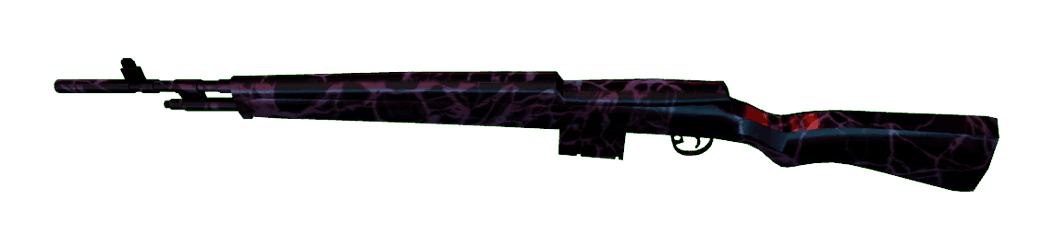 Future (Rifle)