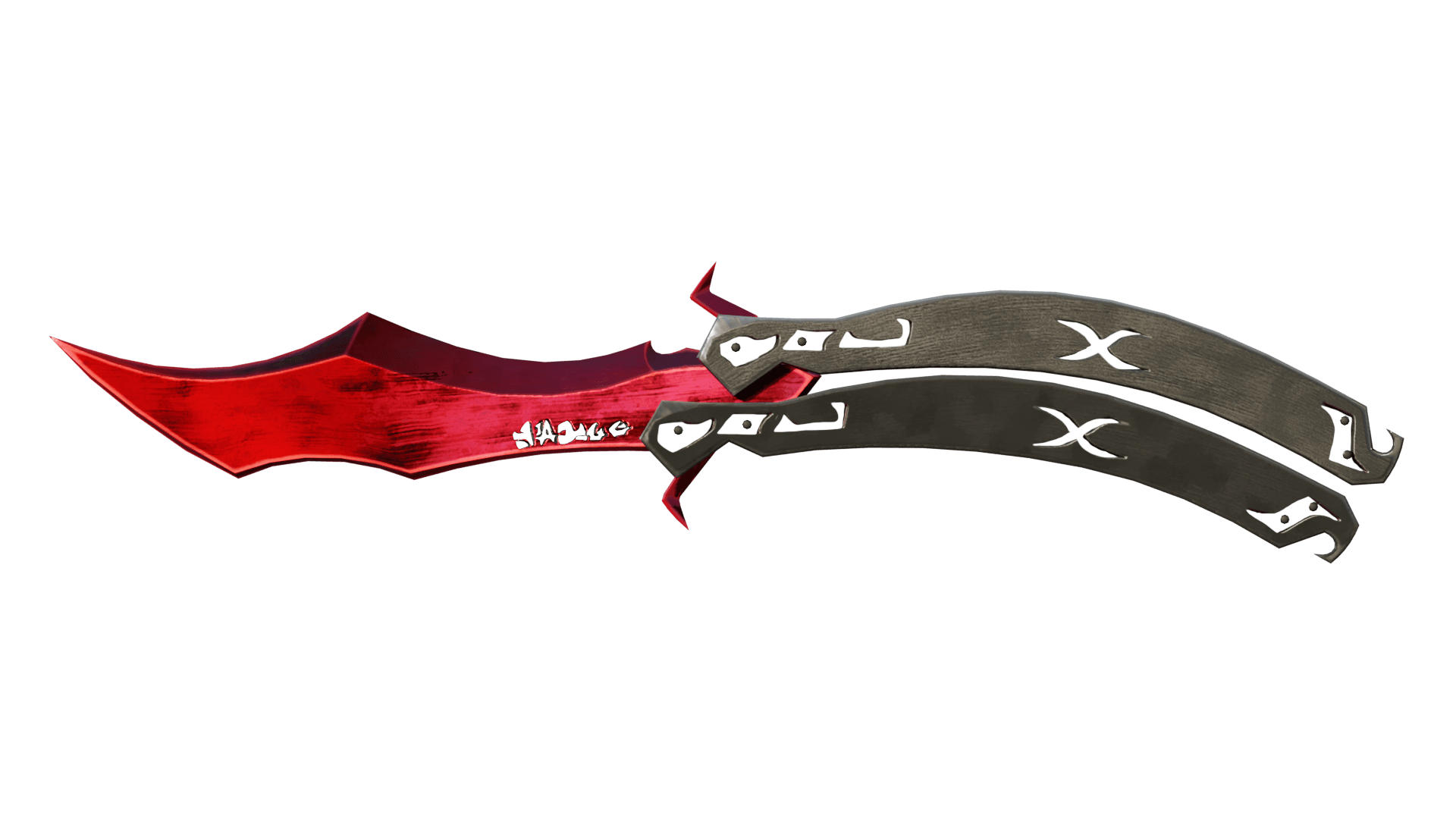 Soul (Knife)