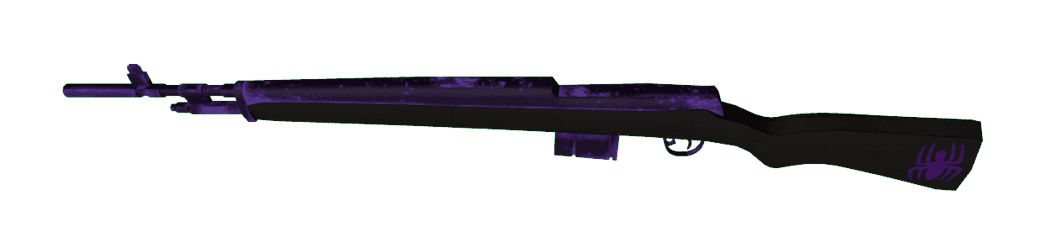 Venom (Rifle)