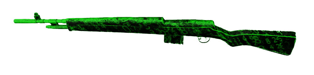 Matrix (Rifle)
