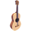 Camper's Guitar