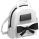 White Designer Backpack