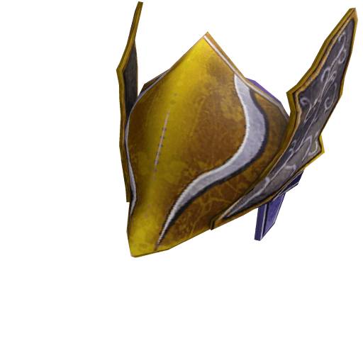 Guardia Helm