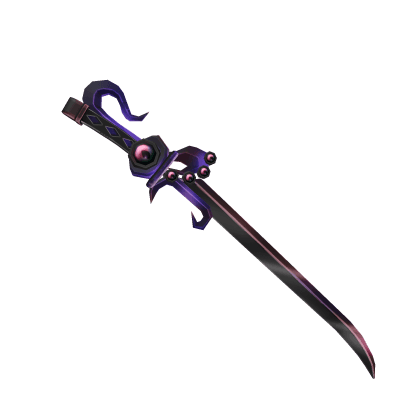 Ornate Back Katana of Illusion