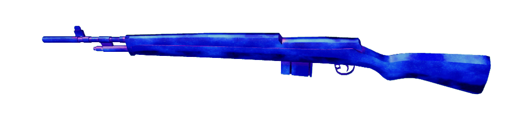 Galaxy (Rifle)