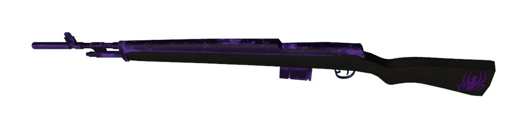 Venom (Rifle)