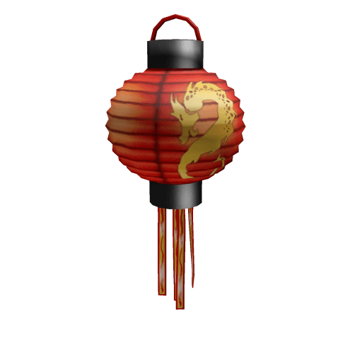Year of the Dragon Lantern